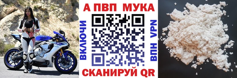 Как найти наркотики Весьегонск Псилоцибиновые грибы СК МЕФ Гашиш
