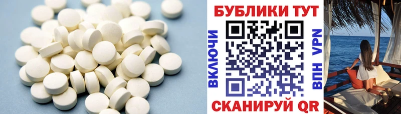 omg зеркало  Весьегонск  Ecstasy Philipp Plein 