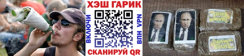 кракен как войти  Весьегонск  Гашиш Premium 