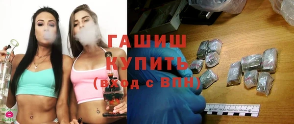 ALPHA-PVP Верхнеуральск
