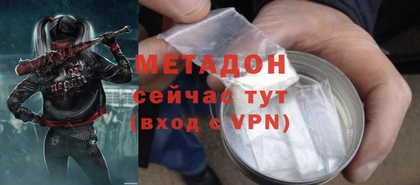 ALPHA-PVP Верхнеуральск