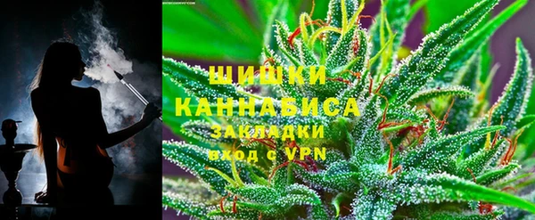 метадон Бронницы