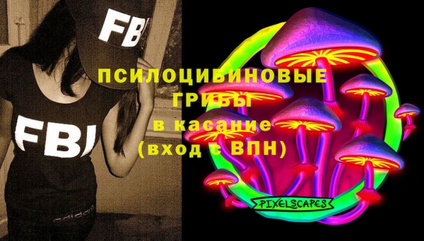 прущий лед Верхний Тагил