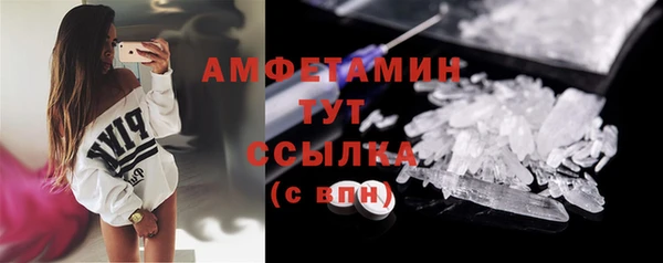 прущий лед Верхний Тагил