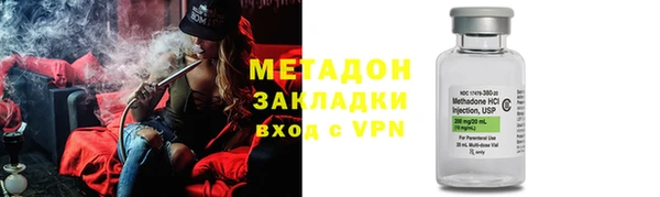 мескалин Краснослободск