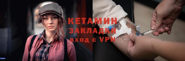 Альфа ПВП Белоозёрский