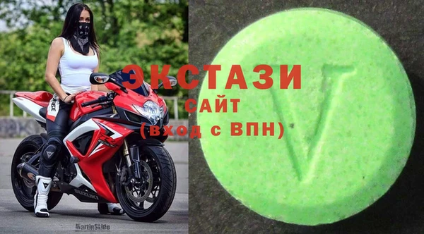 ALPHA-PVP Верхнеуральск