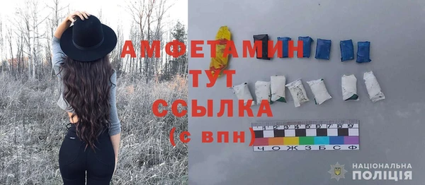 прущий лед Верхний Тагил