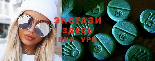 ALPHA-PVP Верхнеуральск
