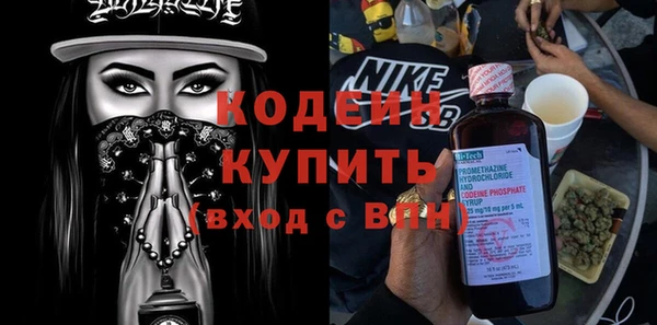 ALPHA-PVP Верхнеуральск