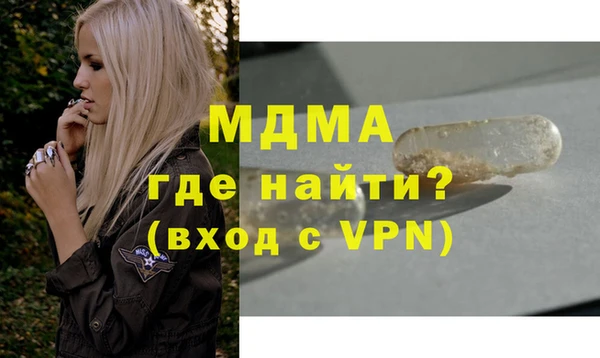 прущий лед Верхний Тагил
