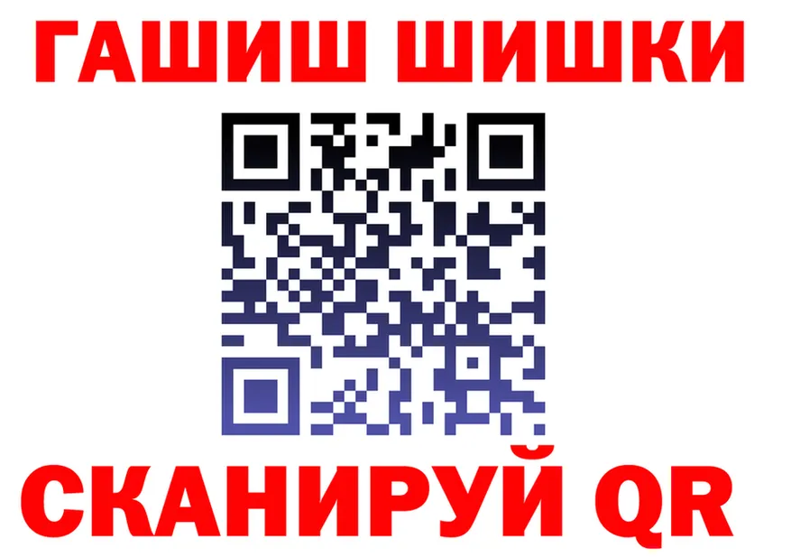 Cocaine VHQ как зайти даркнет МЕГА Весьегонск