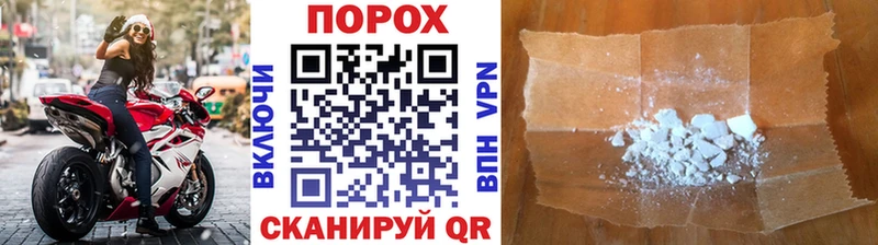 МЕТАМФЕТАМИН Methamphetamine  Весьегонск 