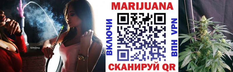 Бошки Шишки индика  Весьегонск 